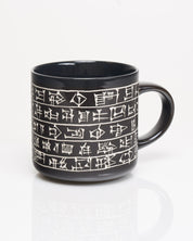 Cuneiform Hand Carved 430 mL Ceramic Mug