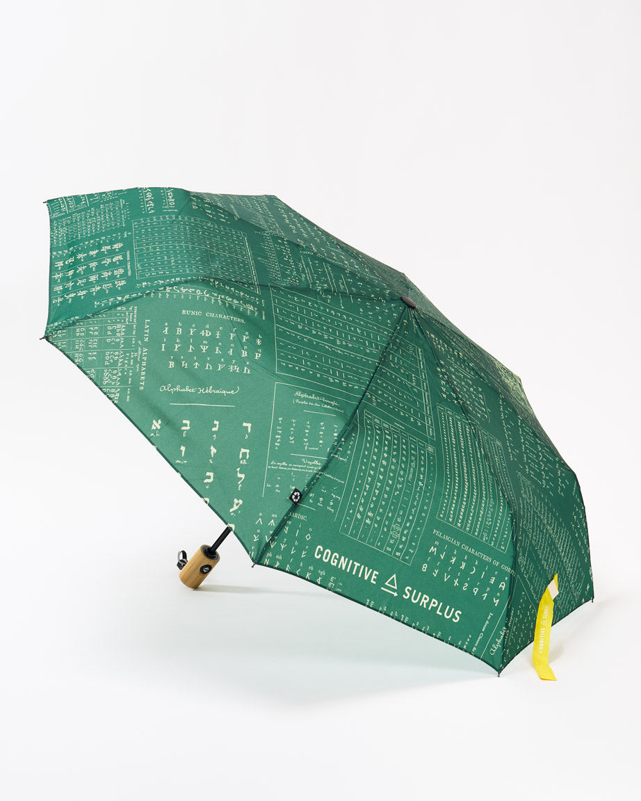 Linguistics Umbrella