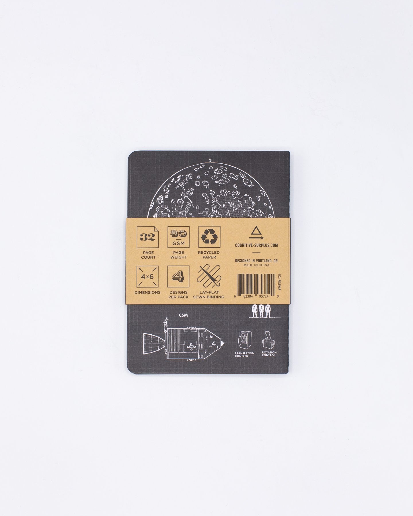 Lunar Landing: Space Exploration Pocket Notebook 4-pack