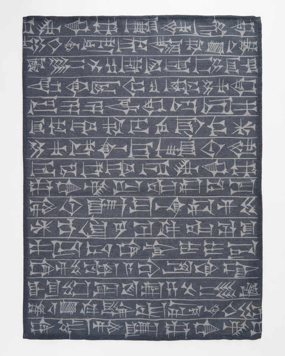 Cuneiform Tea Towel