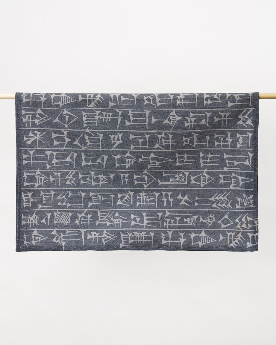 Cuneiform Tea Towel