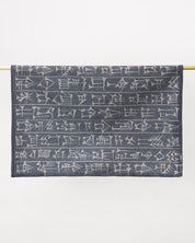 Cuneiform Tea Towel