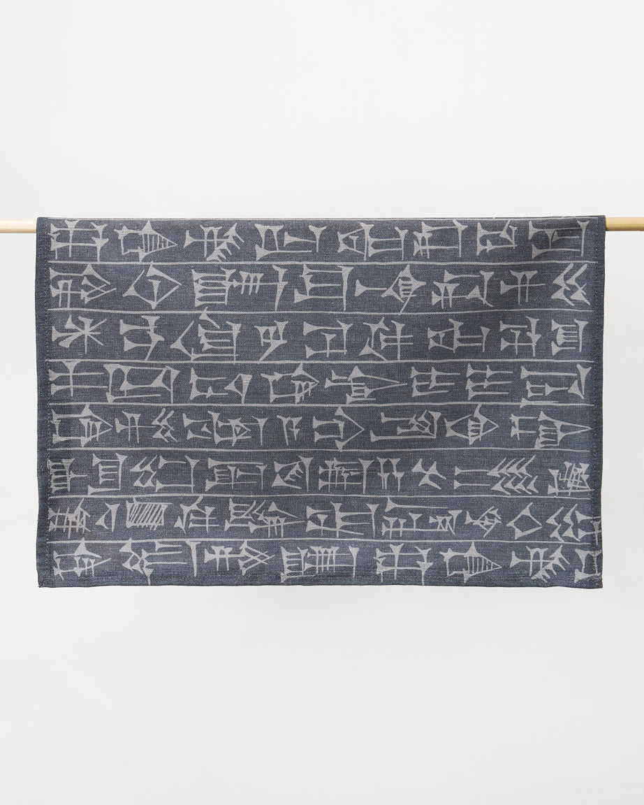 Cuneiform Tea Towel