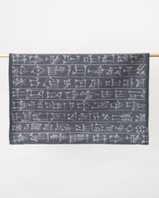 Cuneiform Tea Towel