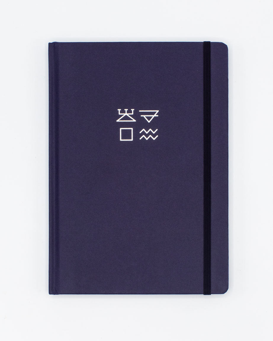 Alchemy A5 Hardcover Notebook - Dotted Lines